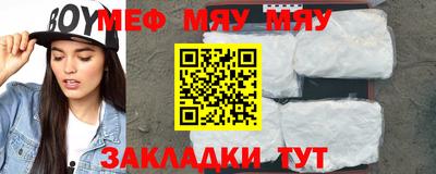 спиды Ипатово