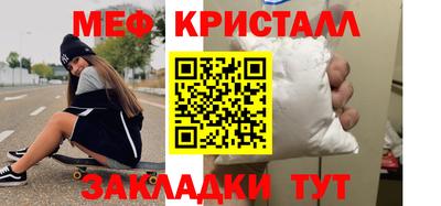 MDMA Premium VHQ Ирбит