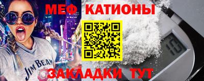 амфетамин Изобильный