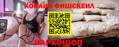 амфетамин Изобильный