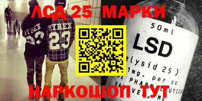 MDMA Premium VHQ Ирбит