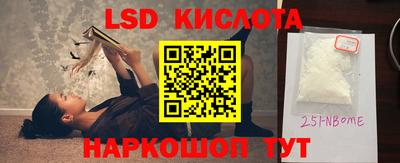 амфетамин Изобильный