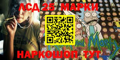 спиды Ипатово