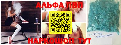 амфетамин Изобильный