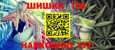 MDMA Premium VHQ Ирбит