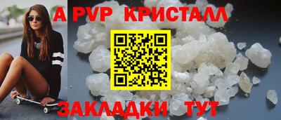 MDMA Premium VHQ Ирбит