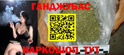 амфетамин Изобильный