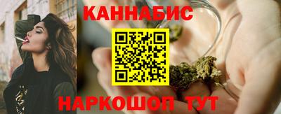 спиды Ипатово
