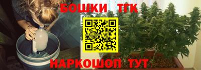 амфетамин Изобильный