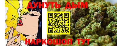 амфетамин Изобильный