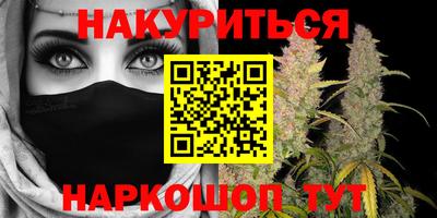 спиды Ипатово