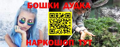 амфетамин Изобильный