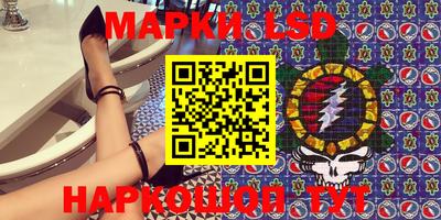 амфетамин Изобильный