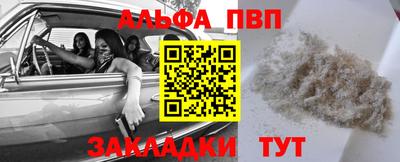 MDMA Premium VHQ Ирбит
