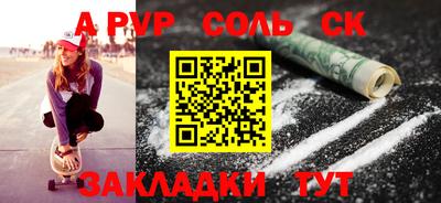 MDMA Premium VHQ Ирбит