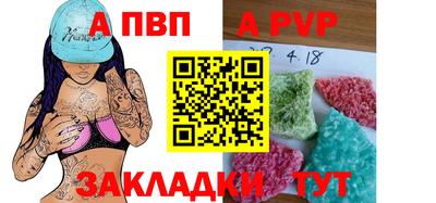 амфетамин Изобильный