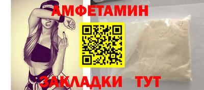 MDMA Premium VHQ Ирбит