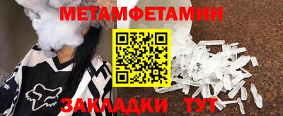 MDMA Premium VHQ Ирбит