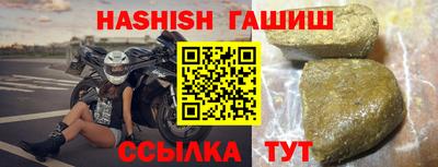 MDMA Premium VHQ Ирбит