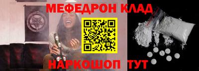 гашиш Старая Купавна