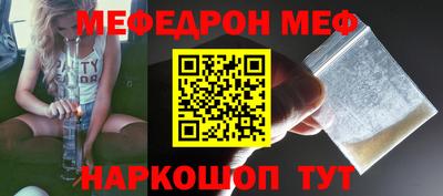 MDMA Premium VHQ Ирбит
