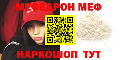 MDMA Premium VHQ Ирбит